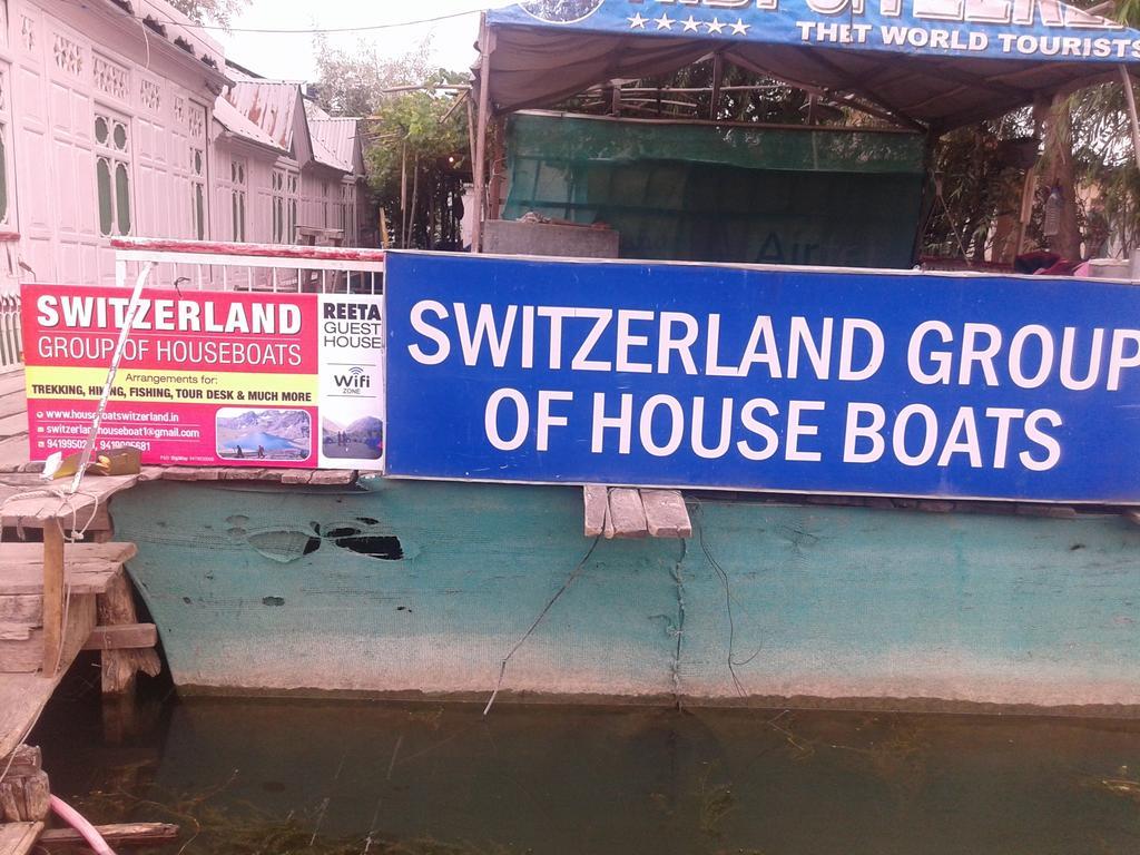 Houseboat Switzerland Front Line Dal Lake Srinagar  Ruang foto